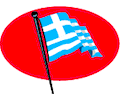 Greece 3